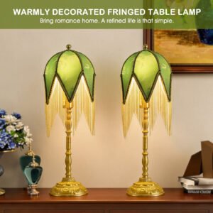 Fabric Tassel Table Lamp